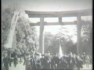 Japan im 20. Jahrhundert