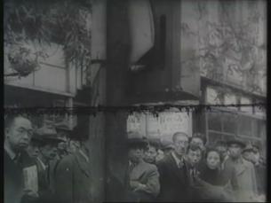 Flug &uuml;ber zerst&ouml;rtes Hiroshima