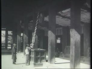 Shinto-Schrein