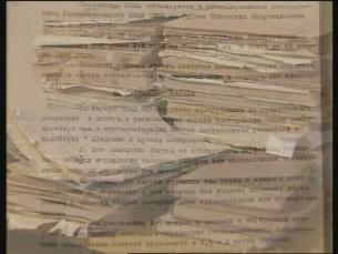 NKWD-Akten zum Internierungslager Buchenwald