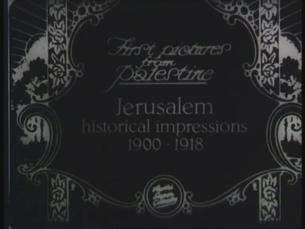 Pal&auml;stina & Israel