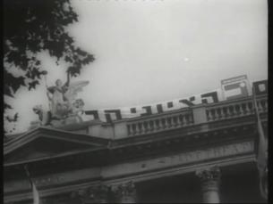 20. Zionistenkongress
