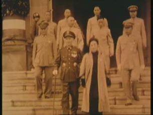 Chiang Kai-shek in Taiwan