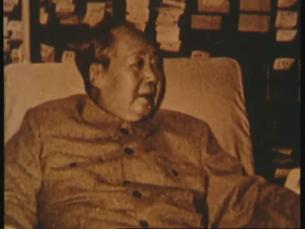 US-amerikanisch-chinesische Beziehungen