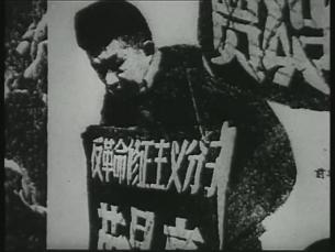 Kulturrevolution in China