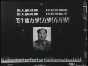 Kulturrevolution in China