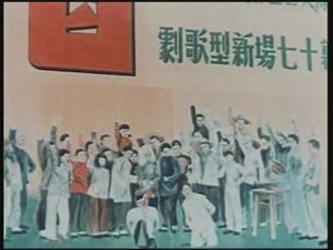 Theater in Shanghai