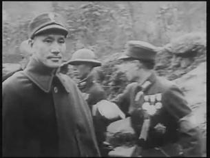 Chiang Kai-shek trifft in Tschungking ein