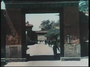 Fahrt durch Peking
