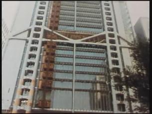 Bankenviertel in Honkong