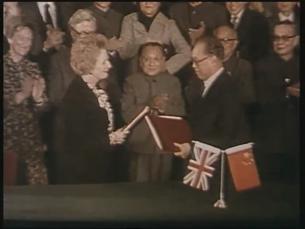Unterzeichnung eines chinesisch-britischen Vertrages über die Rückgabe Hongkongs