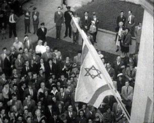 14. Mai 1948 &ndash; Gr&uuml;ndung des Staates Israel