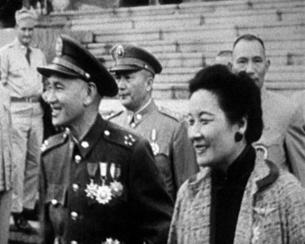 20. Mai 1954 &ndash; Chiang Kai-shek wird Staatspr&auml;sident von Taiwan