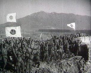 27. August 1937 &ndash; Japanischer Luftangriff auf Nanking