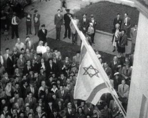 29. November 1947 &ndash; UNO beschlie&szlig;t Teilungsplan f&uuml;r Pal&auml;stina