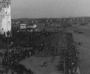 Der Erste Weltkrieg in Europa. Balkan