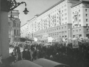 Russland im 20. Jahrhundert: Sowjetunion