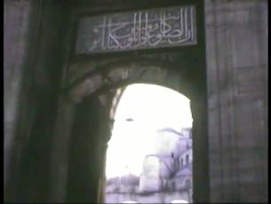 Ansicht der Hagia Sophia